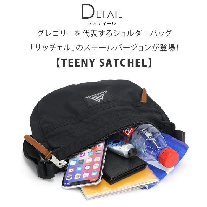 GREGORY グレゴリー TEENY SATCHEL (Black傳統黑色) - Image 7