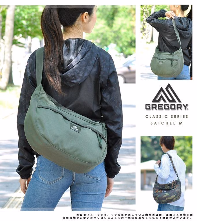 GREGORY グレゴリー 秋冬限量 SATCHEL 13L Shoulder Bag  (黑紅BlackFuchsia) - Image 8