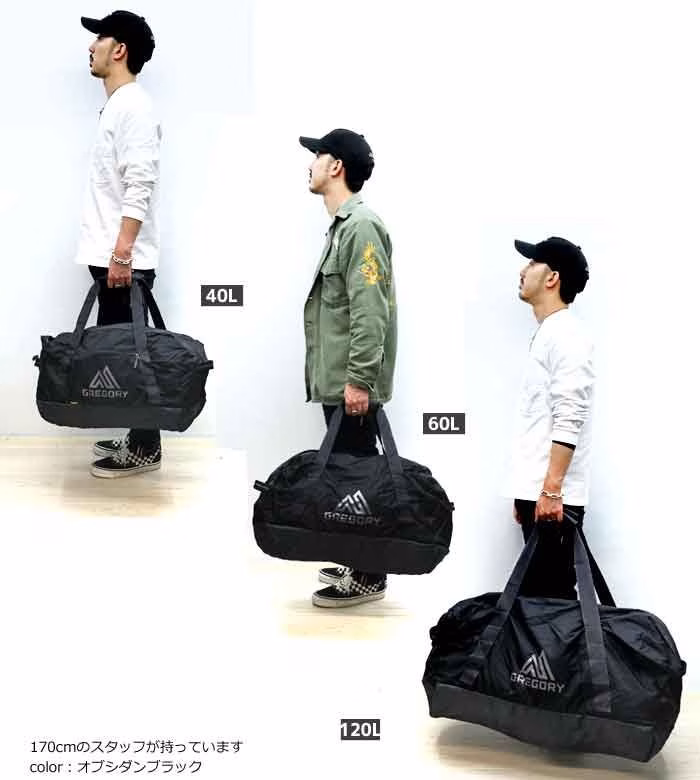 Gregory グレゴリー Supply Duffel 兩用行李裝備袋40L (墨黑色Obsidian Black) - Image 9