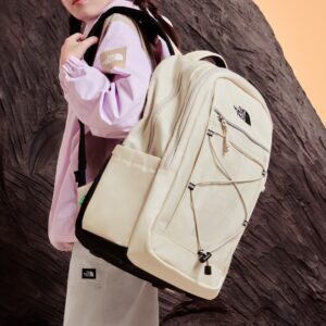 The North Face Special Edition Junior Super Pack - Cream奶油色