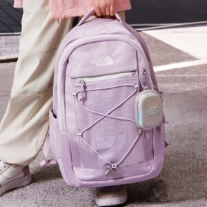 The North Face Special Edition Junior Super Pack - Lilac淡紫色